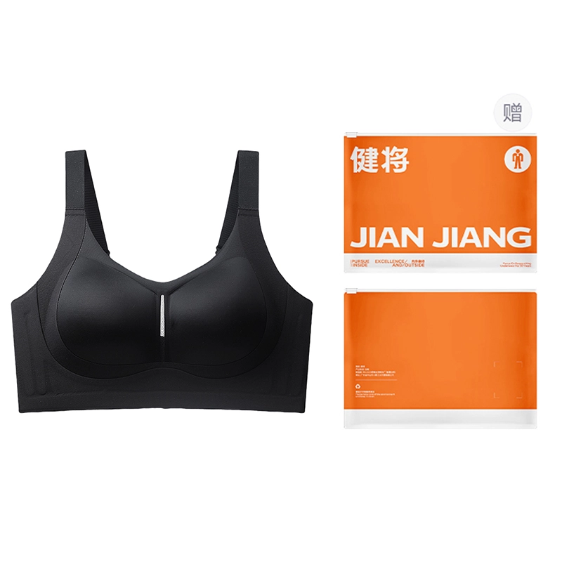 健将 塑形大胸显小减压防外扩下垂聚拢收副乳大码胸罩文胸 女款 礼袋装