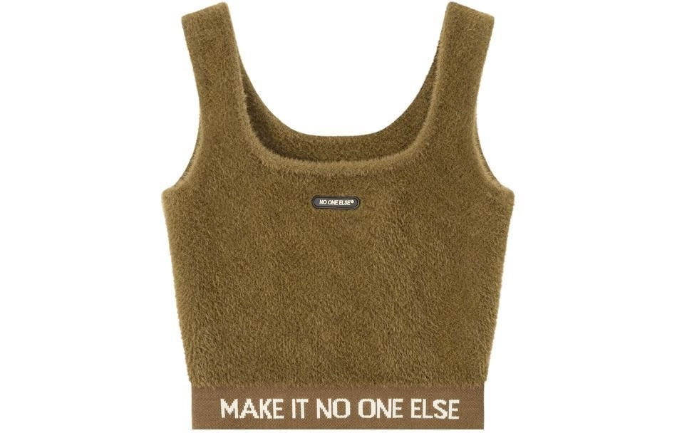 NO ONE ELSE logo