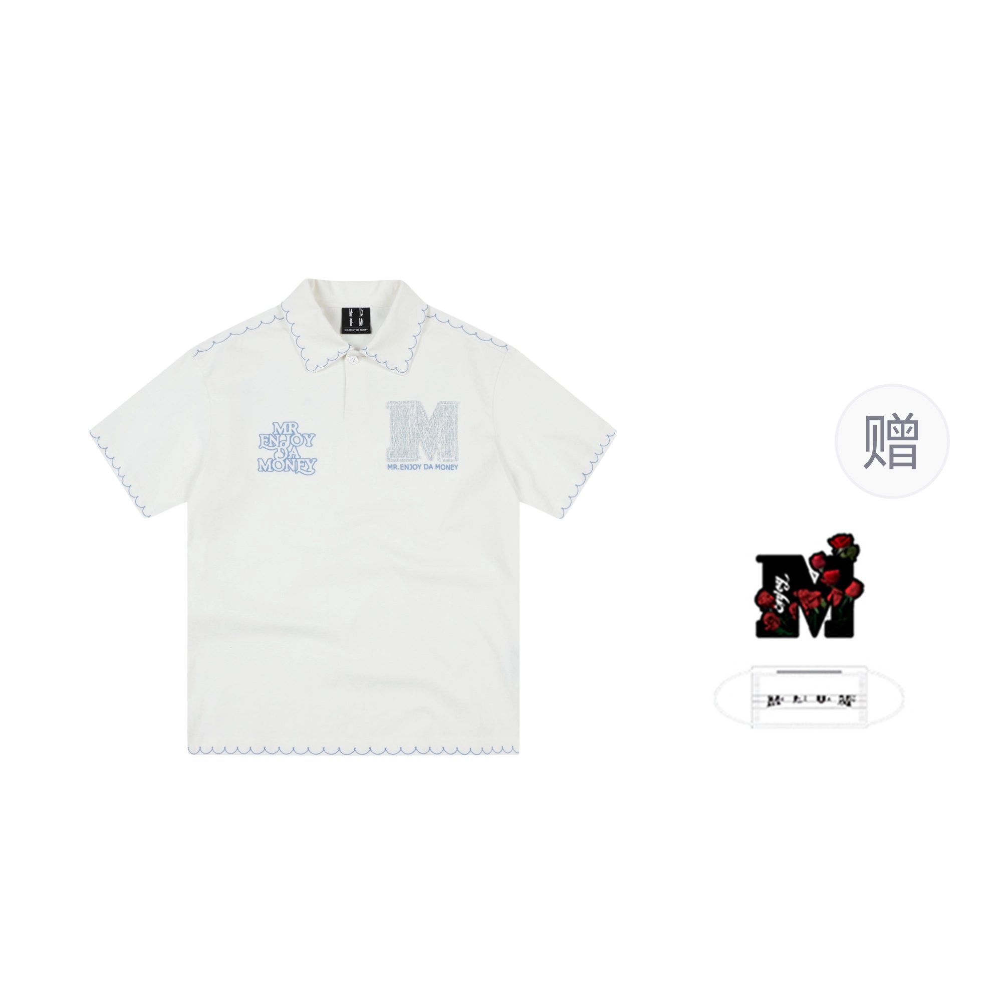 MEDM Polo