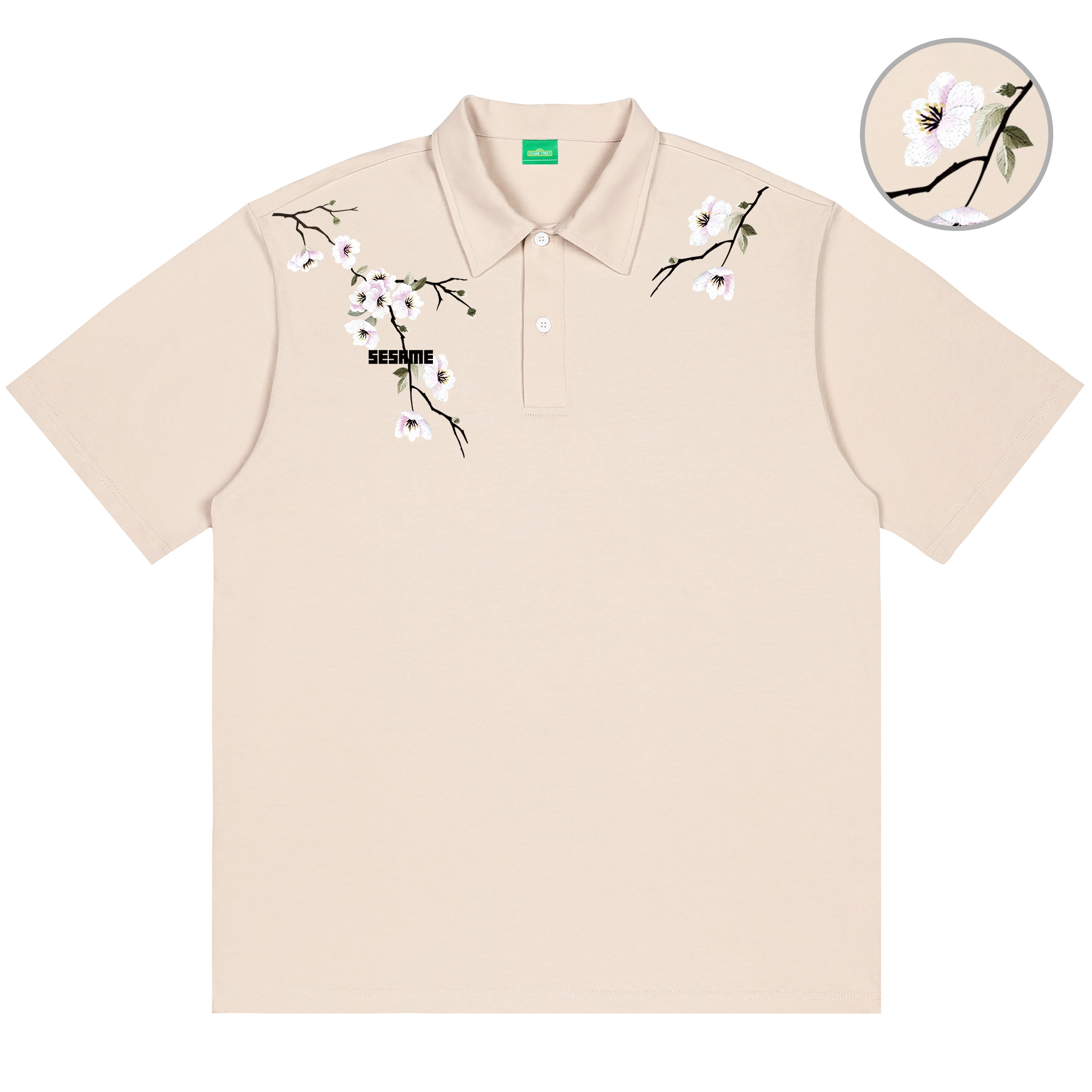 SESAME STREET LogoPolo