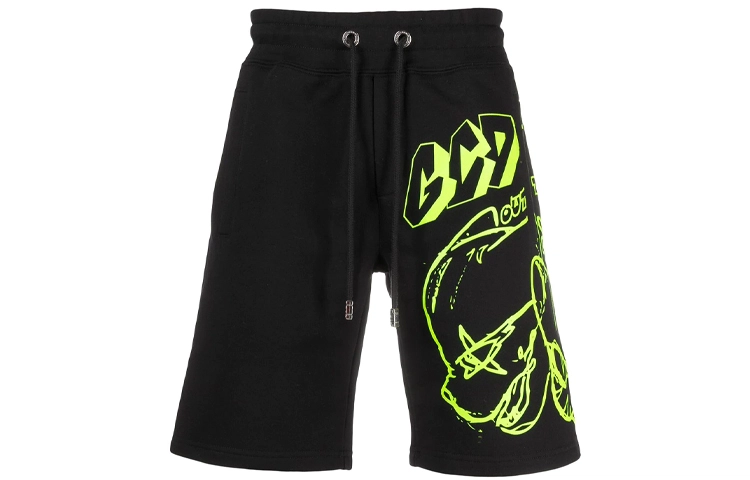 GCDS SS21