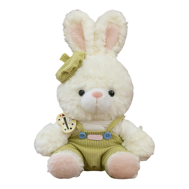 Brangdy 30cm