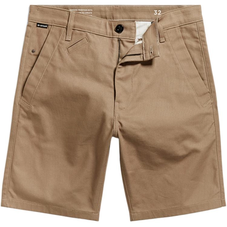 G-STAR RAW logo