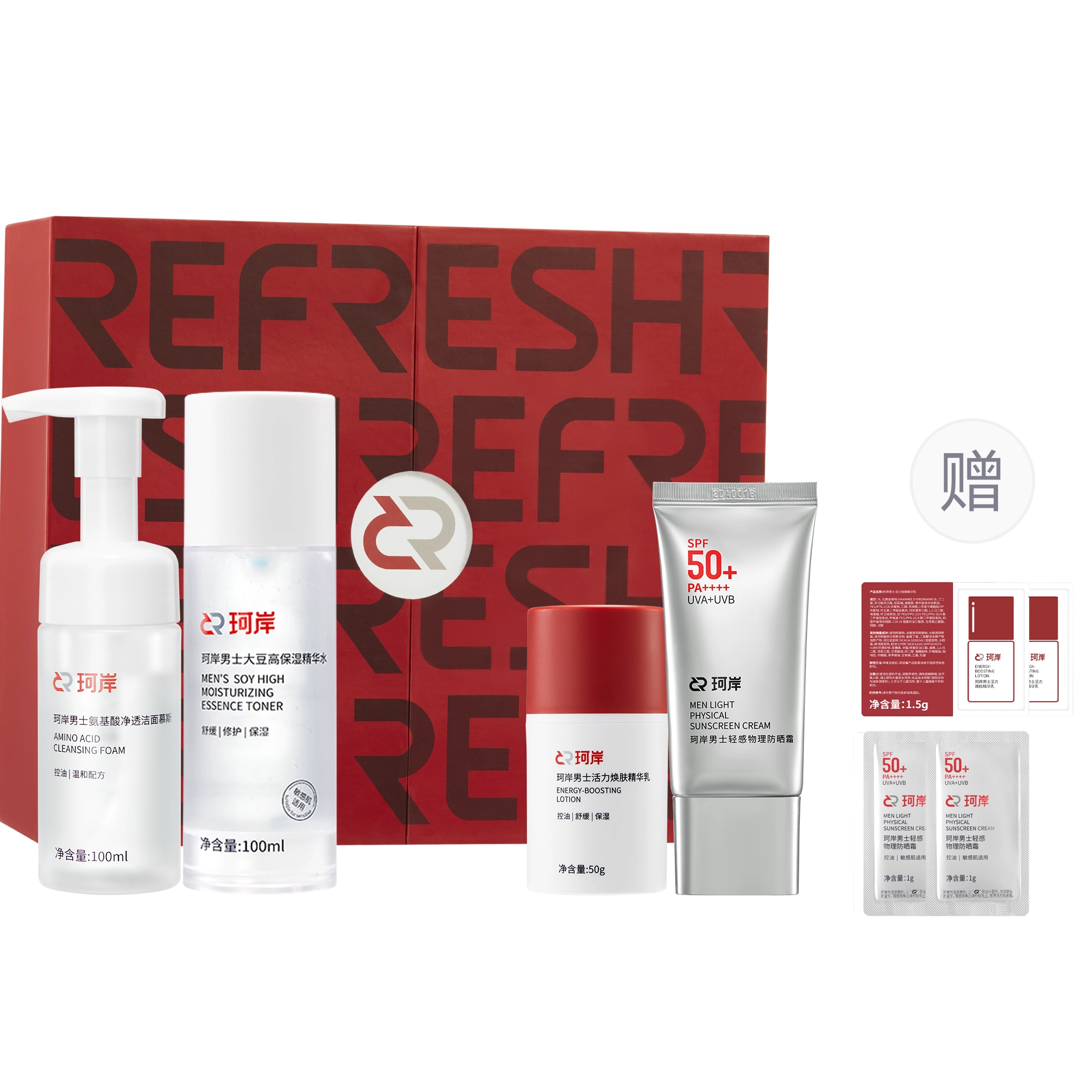 100ml+50g+100ml