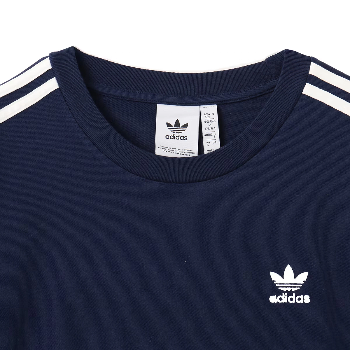 adidas originals Oversized Tee Logo T