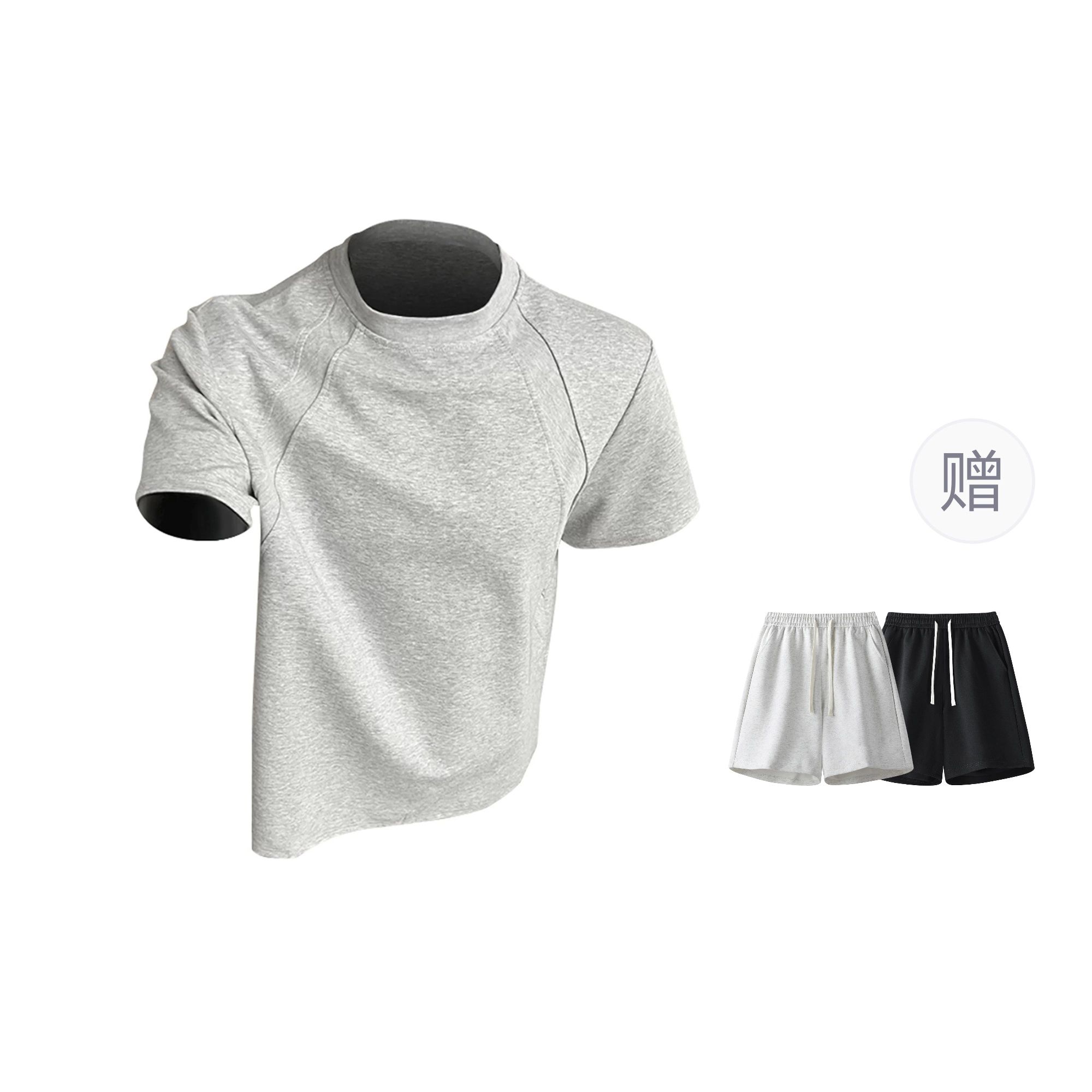 masongarments 280gboxycleanfitT