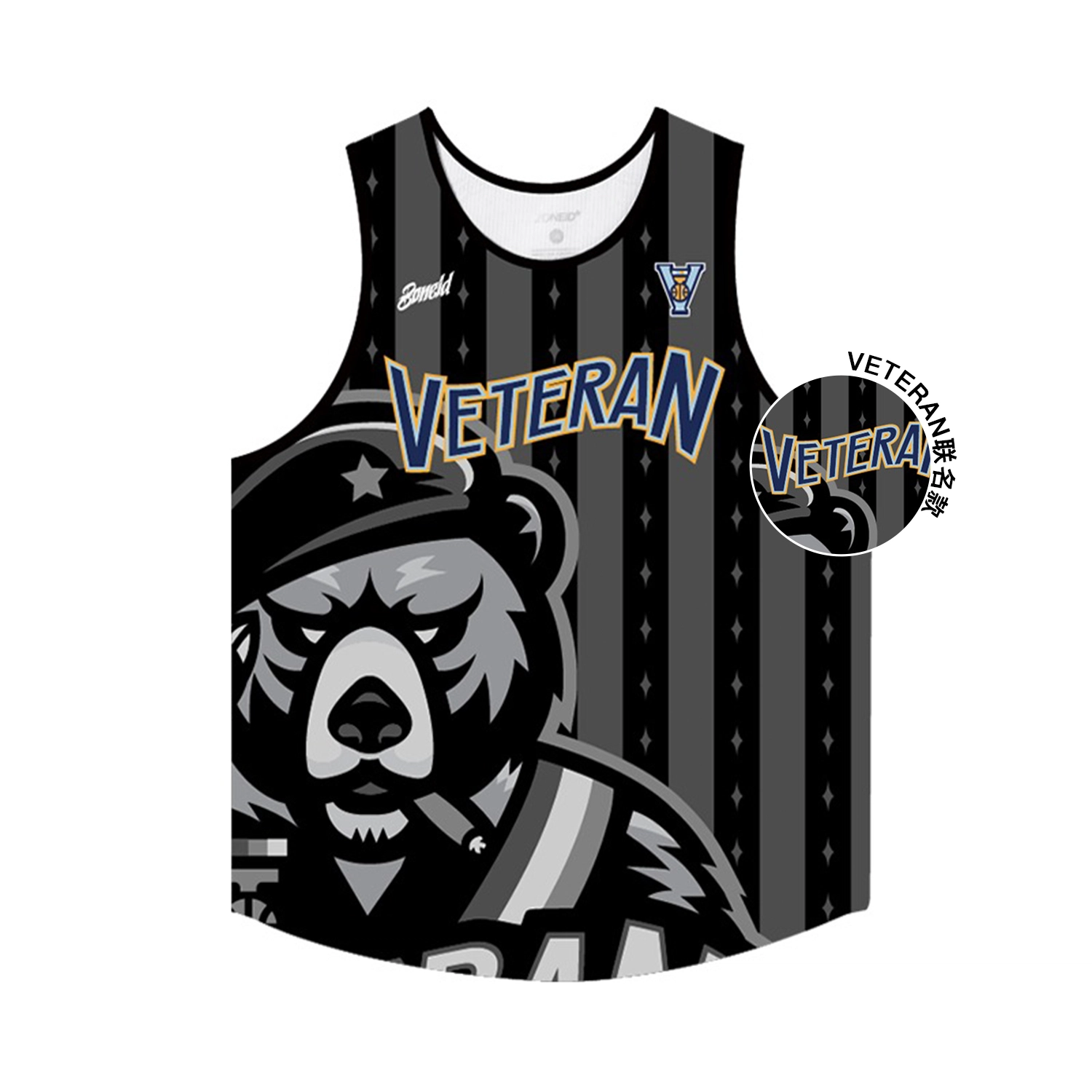 ZONEiD x VETERAN Logo