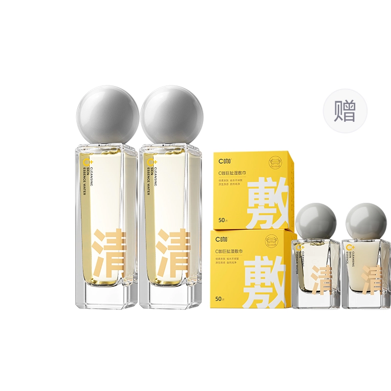 C 110ml