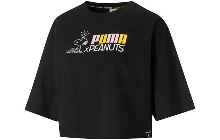 Puma x PEANUTS LogoT