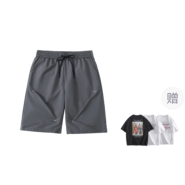 BRUMAIRE cleanfit T)