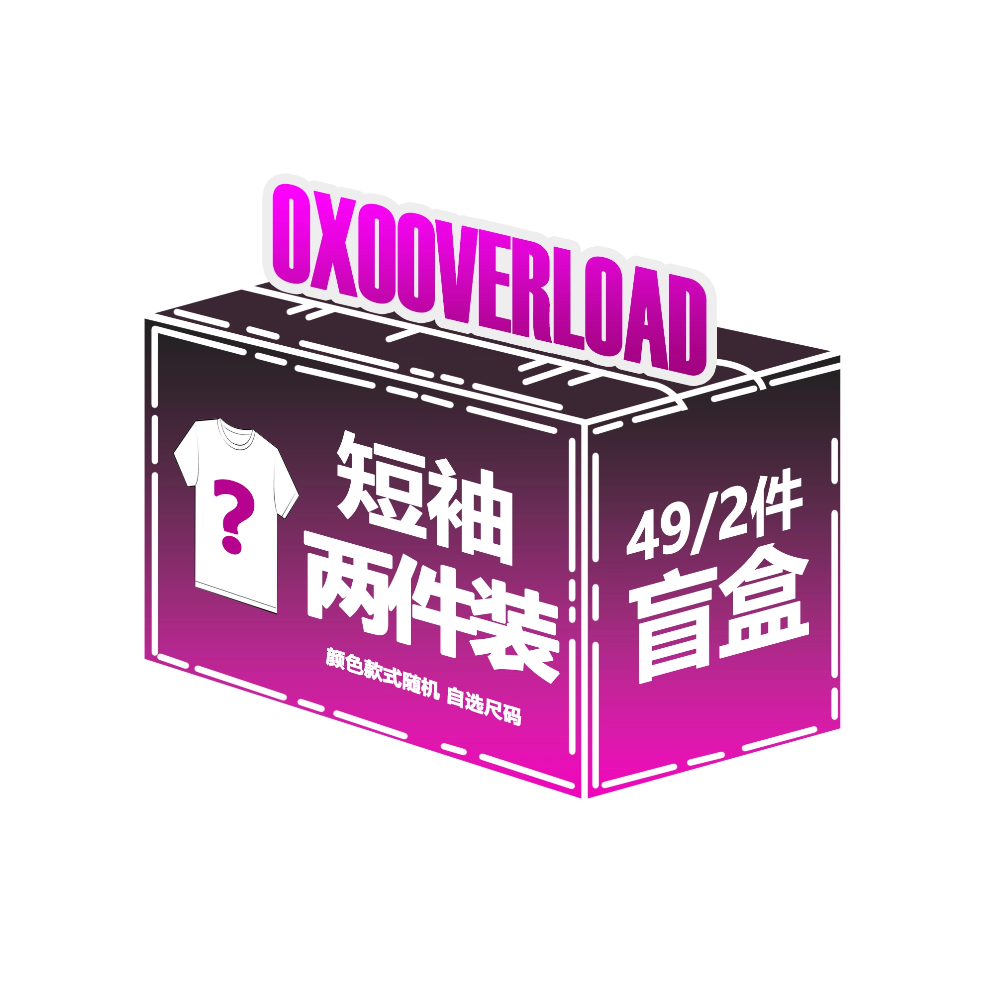 OXO OVERLOAD Logo 2