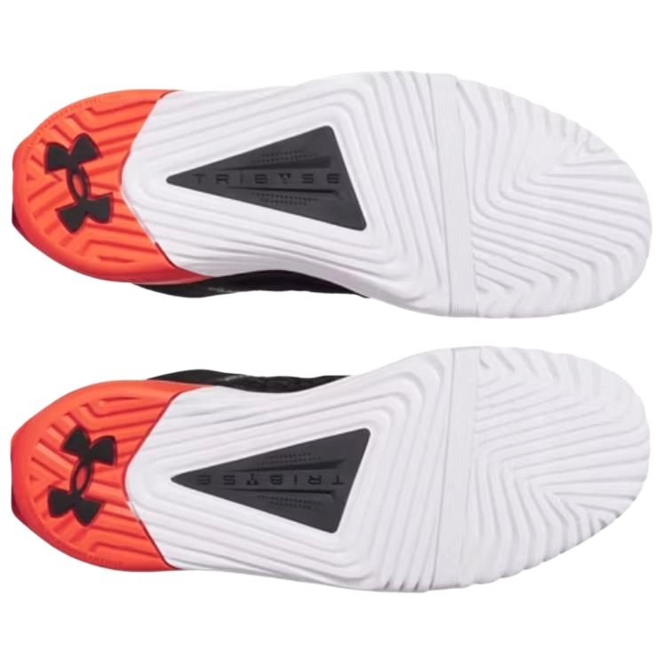 Under Armour TriBase Reign 6