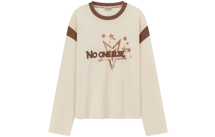 NO ONE ELSE T