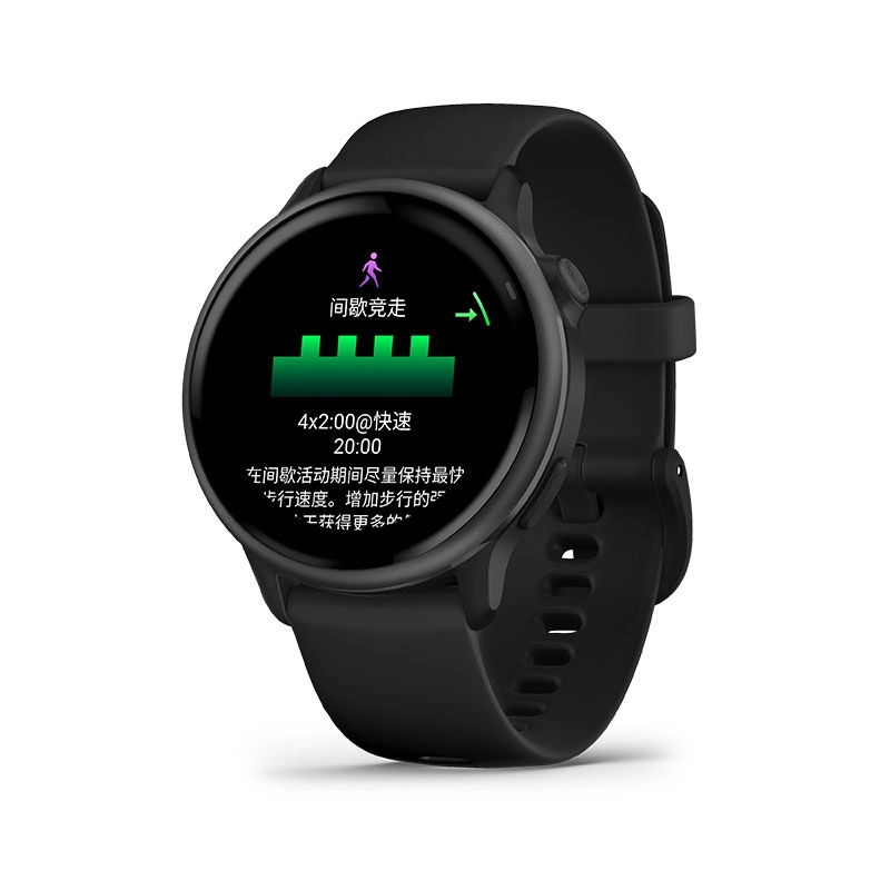 GARMIN Active 6 app