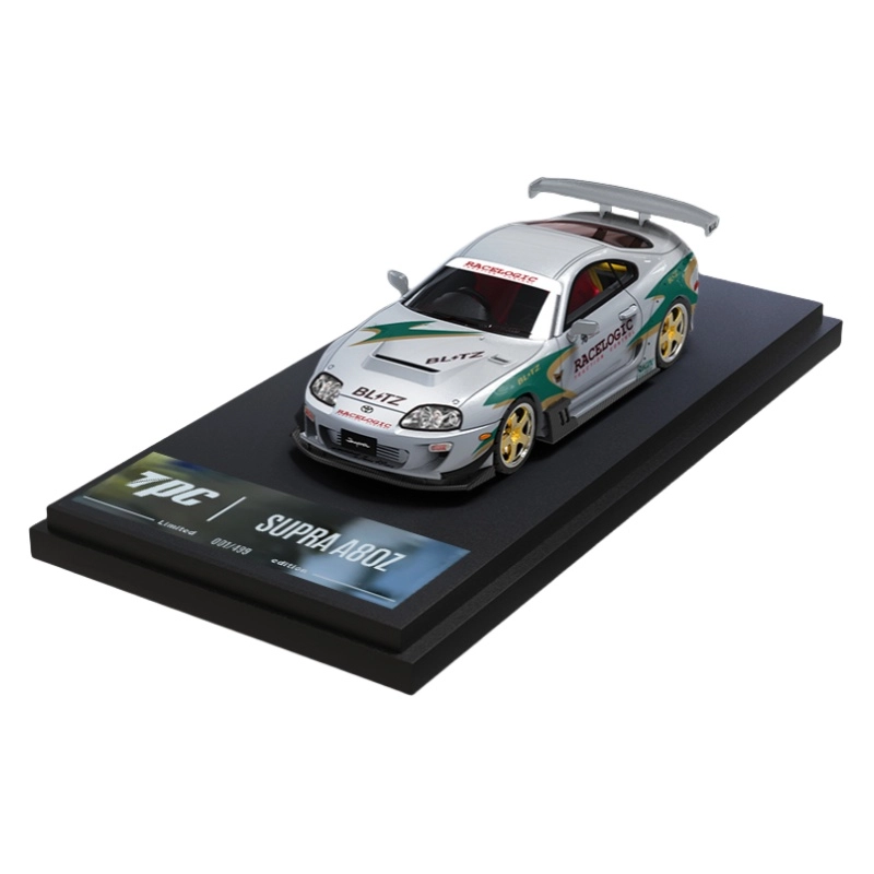 TPC 164 Supra A80 Z -