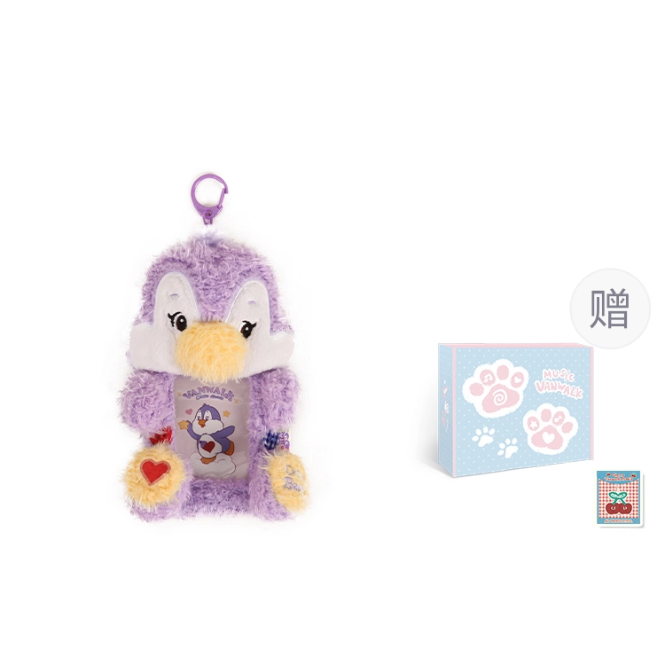 VANWALK CareBears