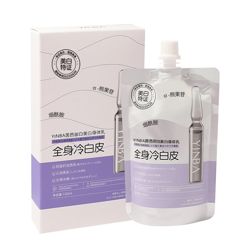 150ml