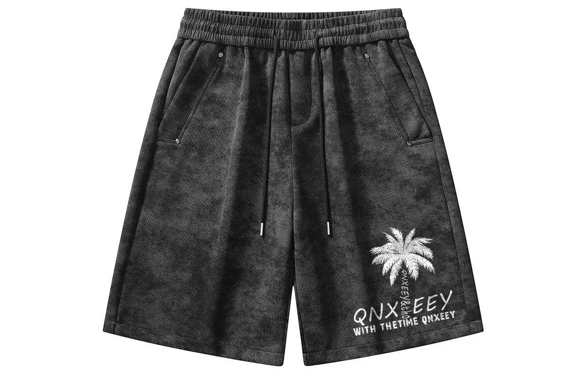 Qnxeey