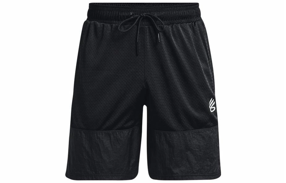 Under Armour Curry