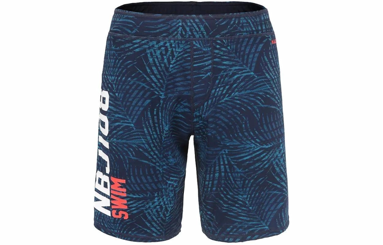 DECATHLON