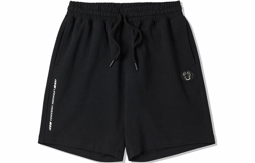 Lifework SS23