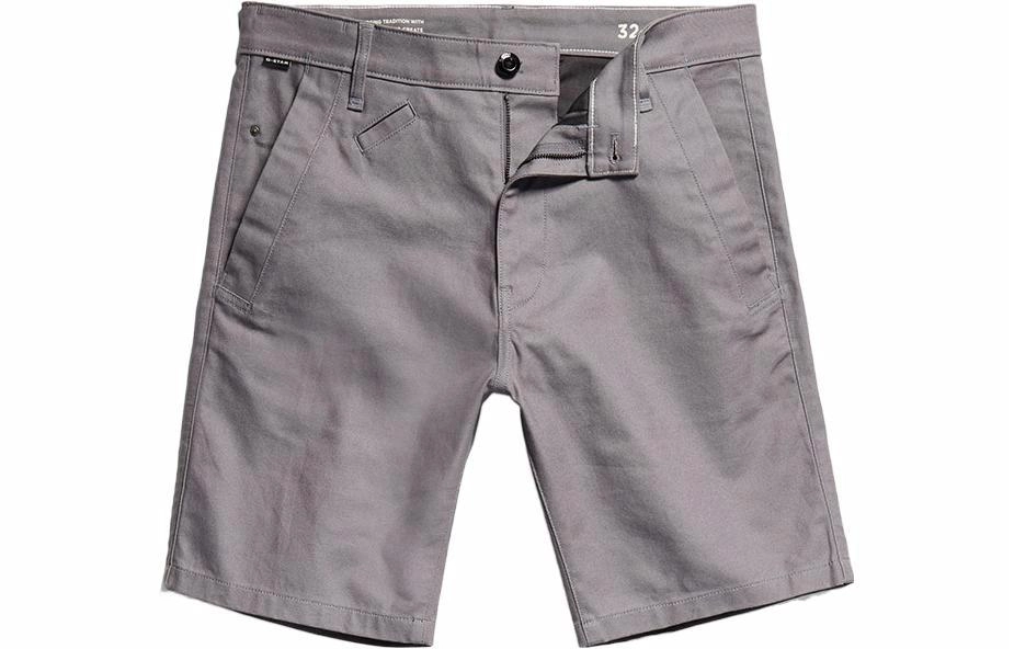 G-STAR RAW