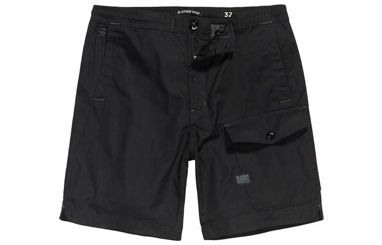 G-STAR RAW
