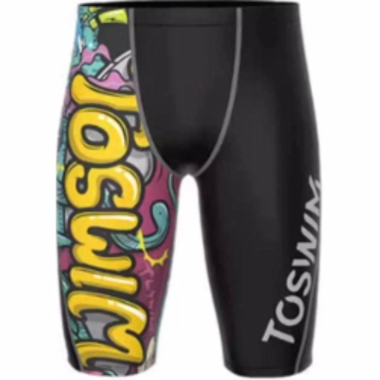 TOSWIM