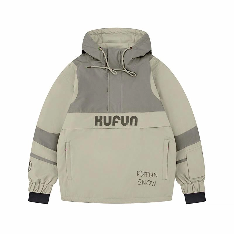 KUFUN