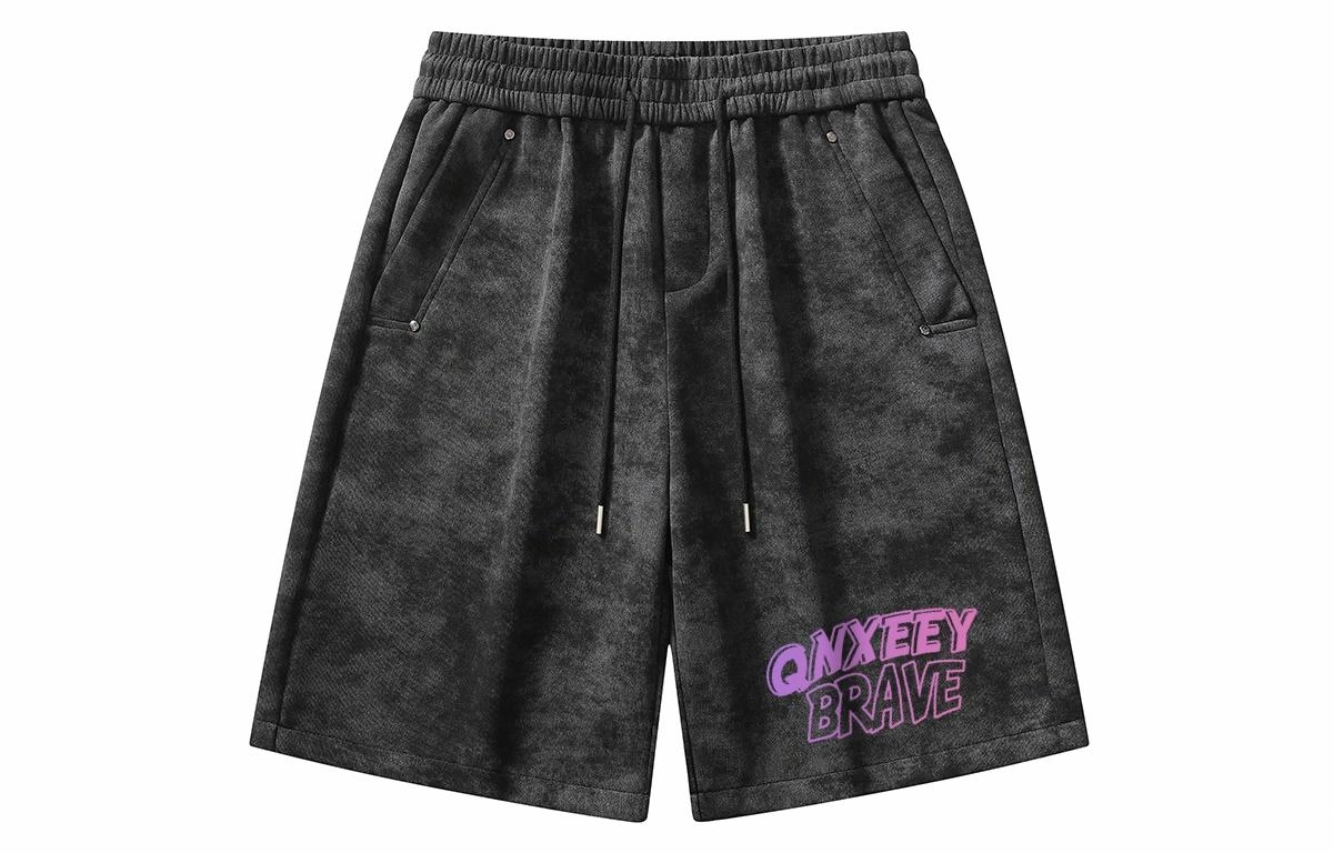 Qnxeey