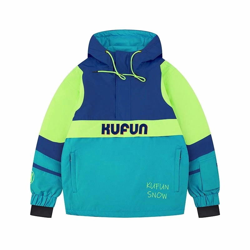 KUFUN