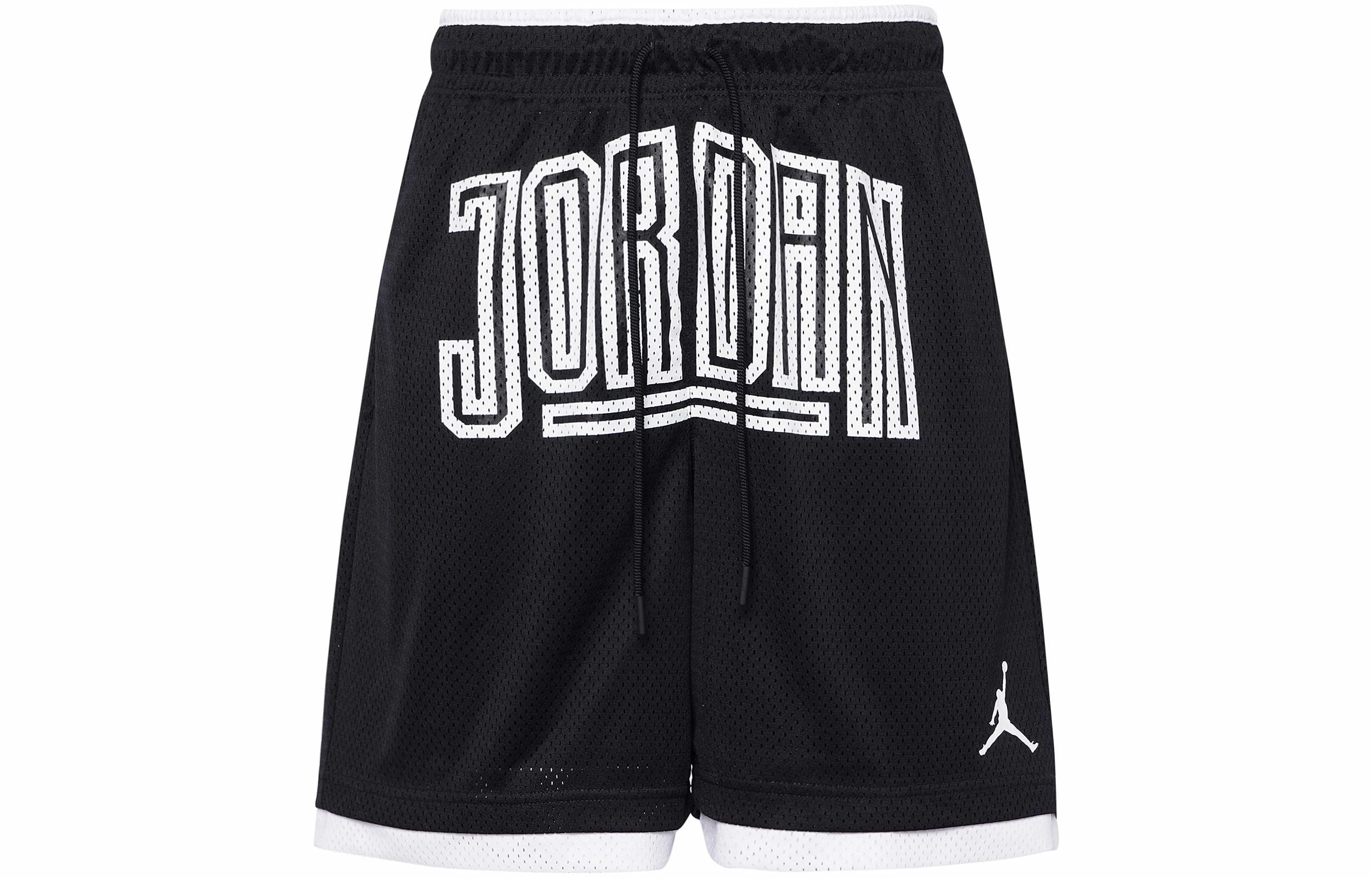 Jordan Sport Dna Logo