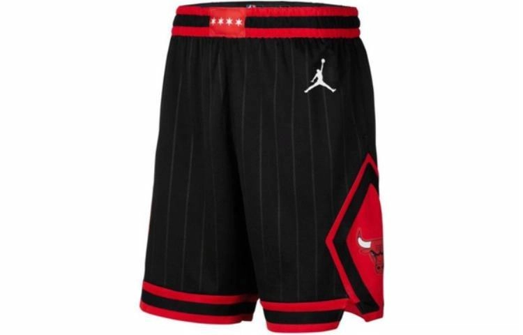 Jordan NBA Logo