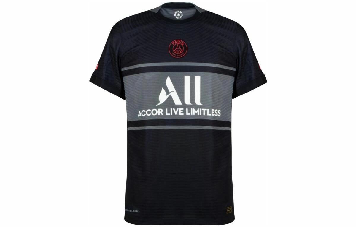Nike PSG 3rd Dri-Fit ADV 21-22