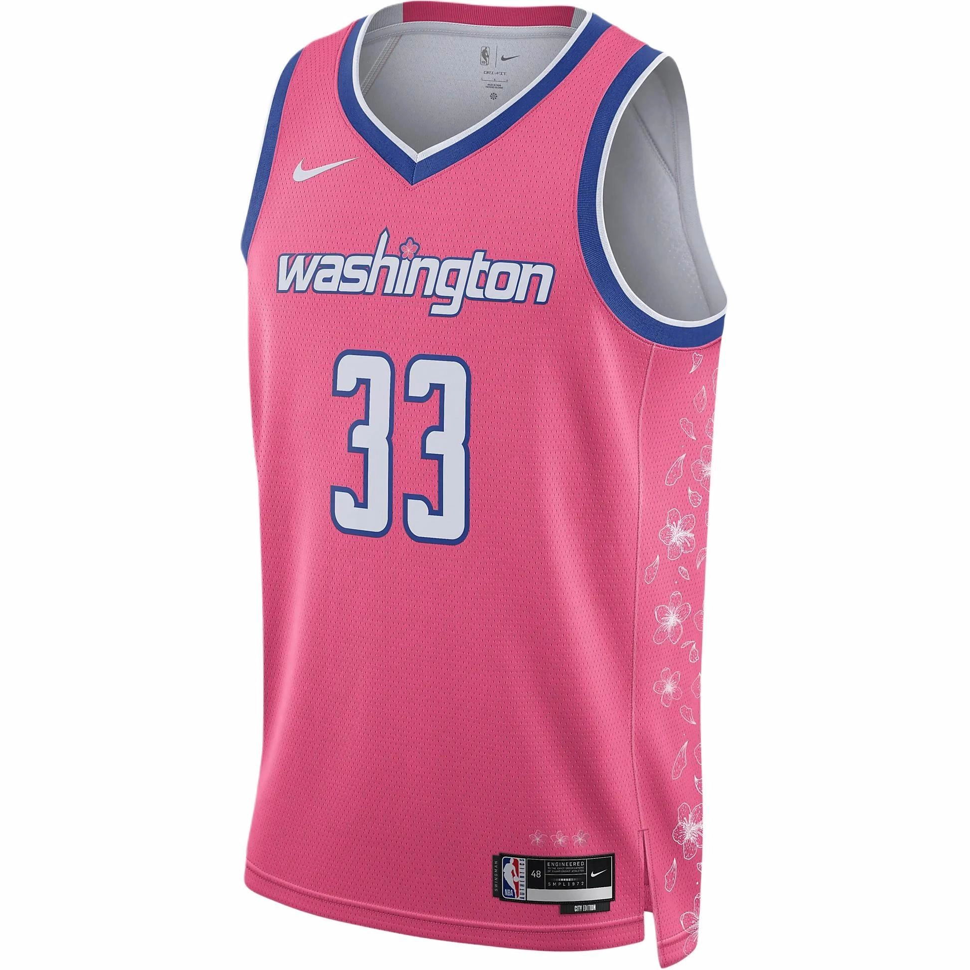 Nike NBA Logo SW 33