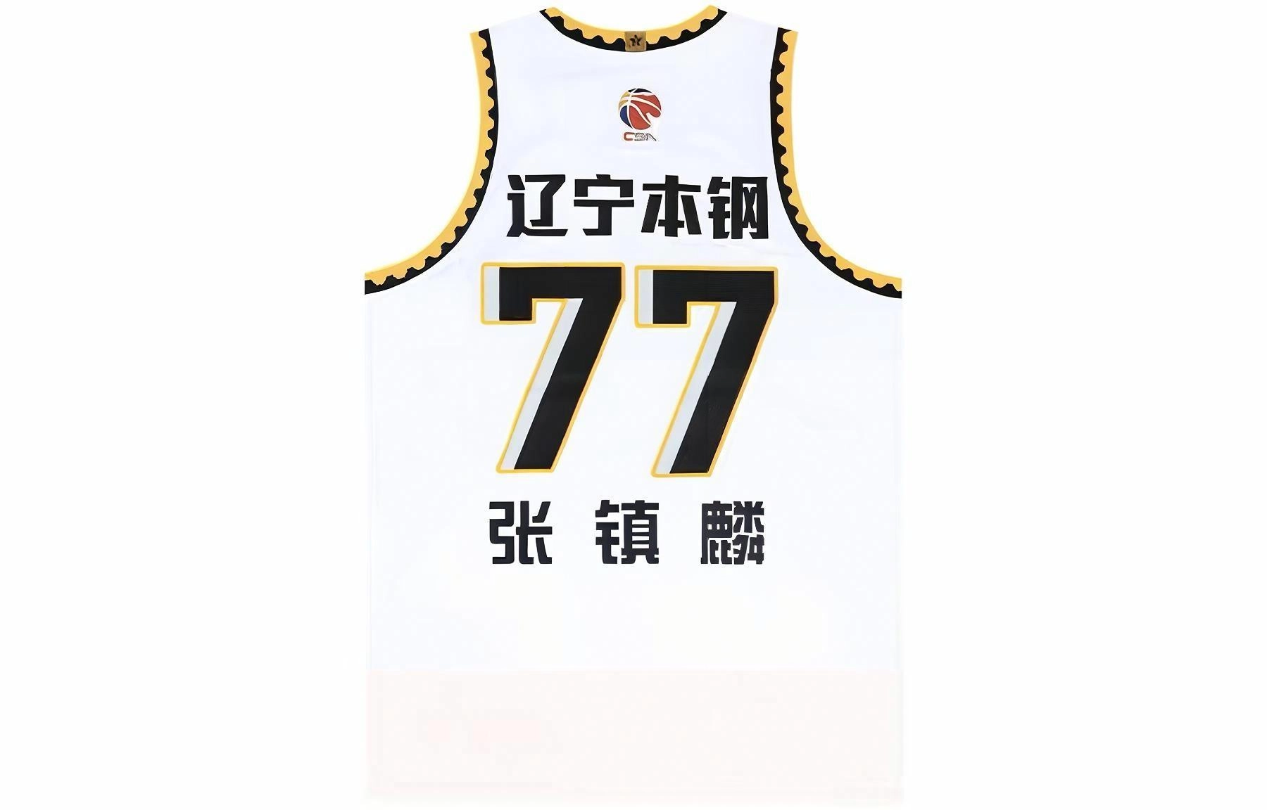 LiNing CBA Logo 22