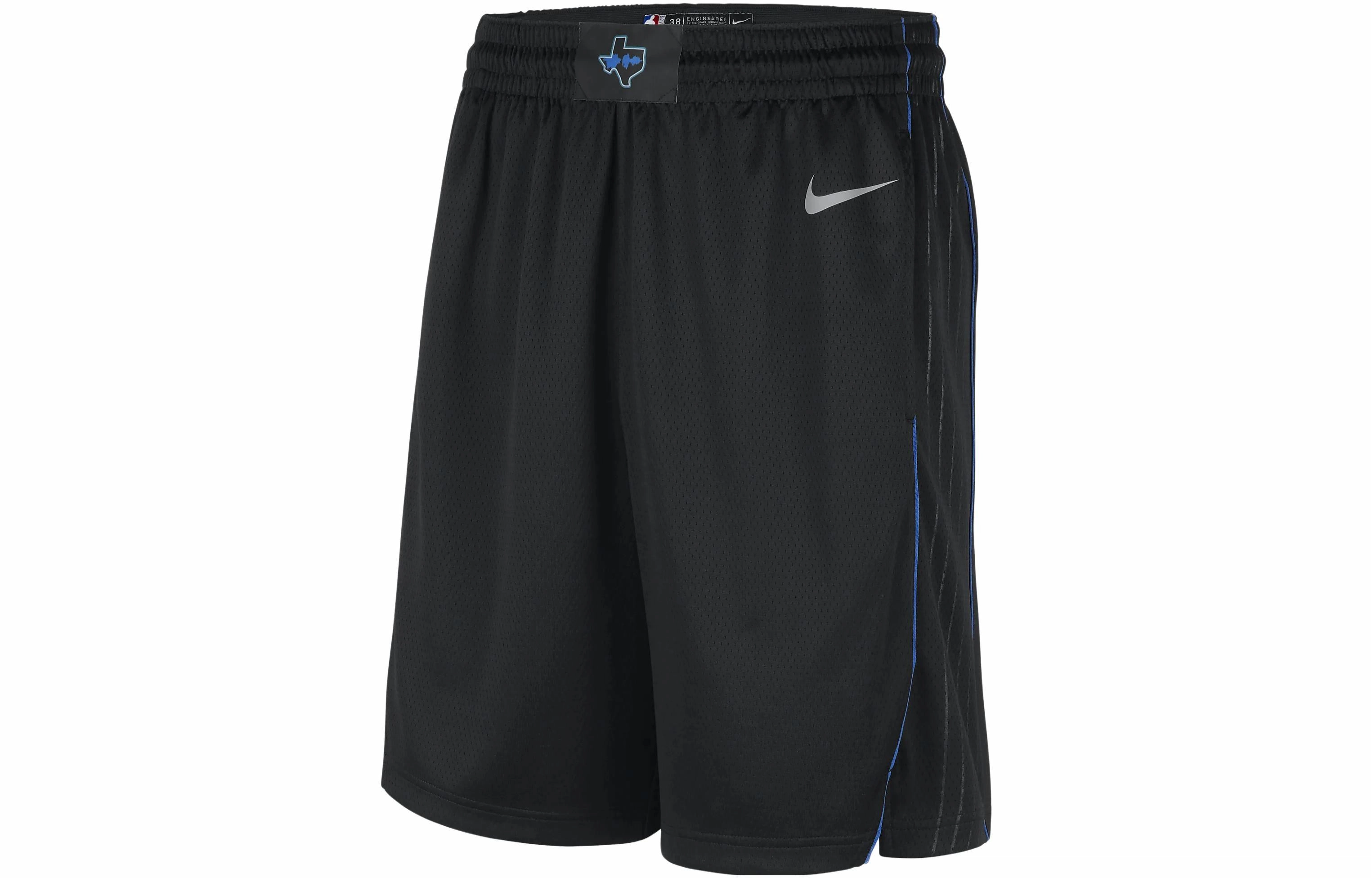 Nike NBA23-24SW