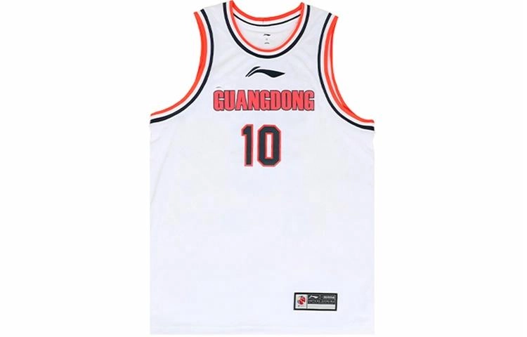 LiNing CBA Logo 22