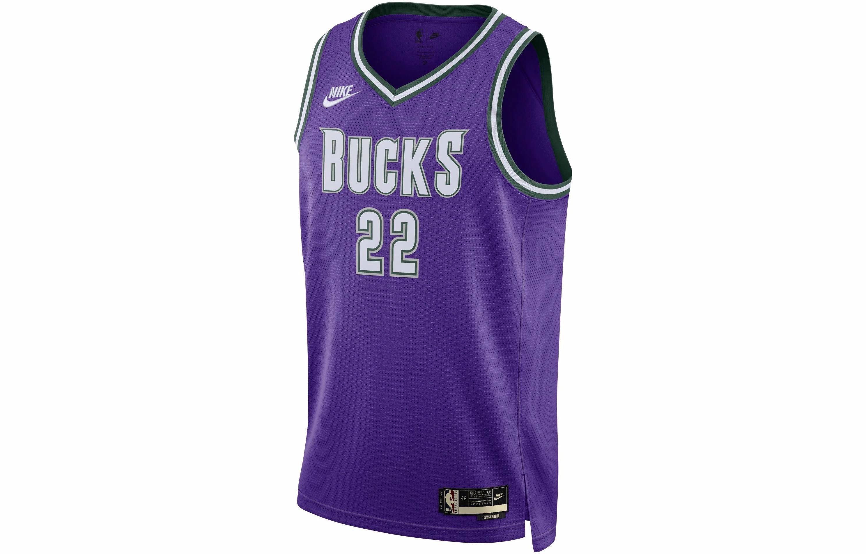 Nike NBA SW22
