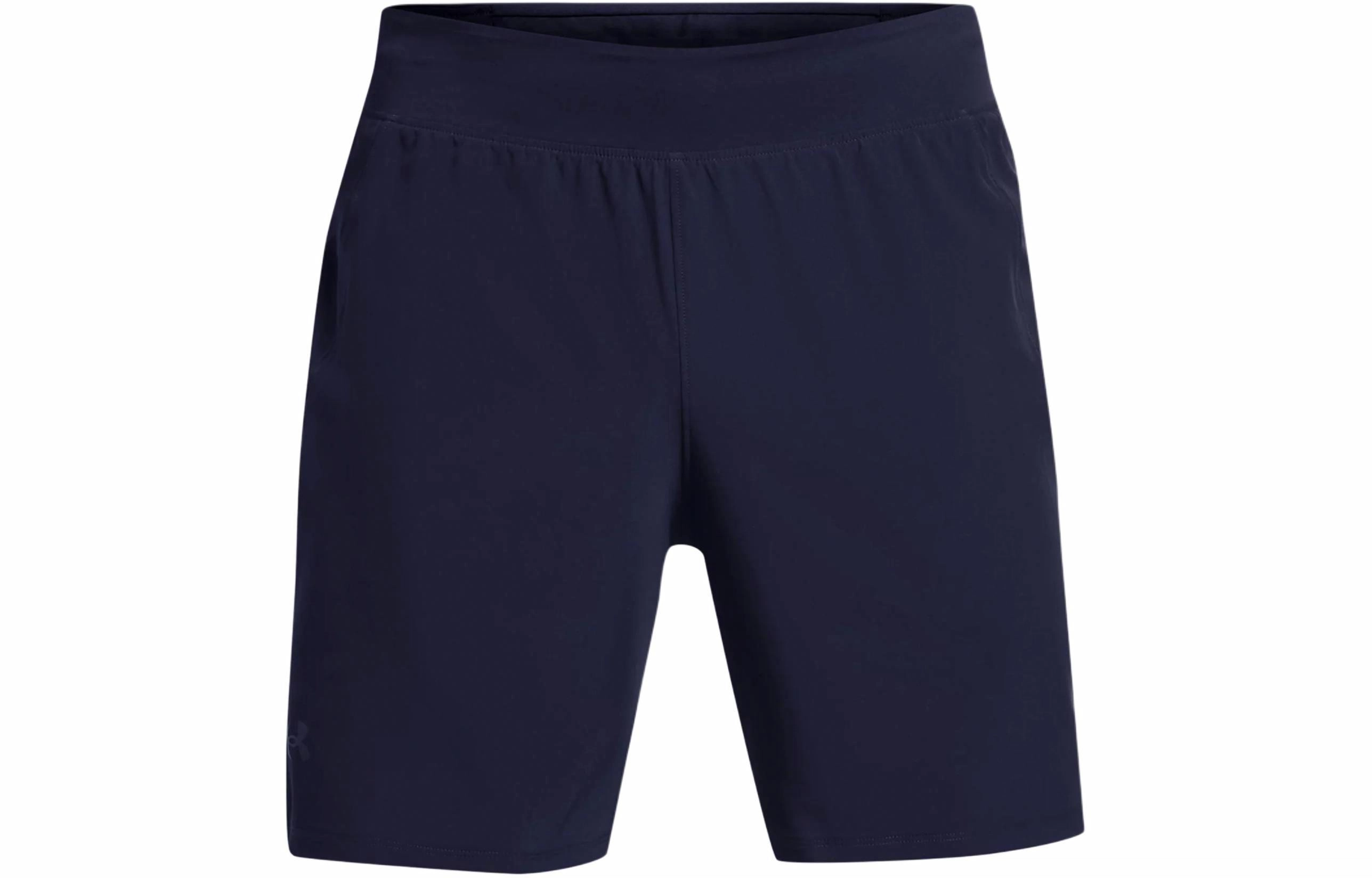 Under Armour logo