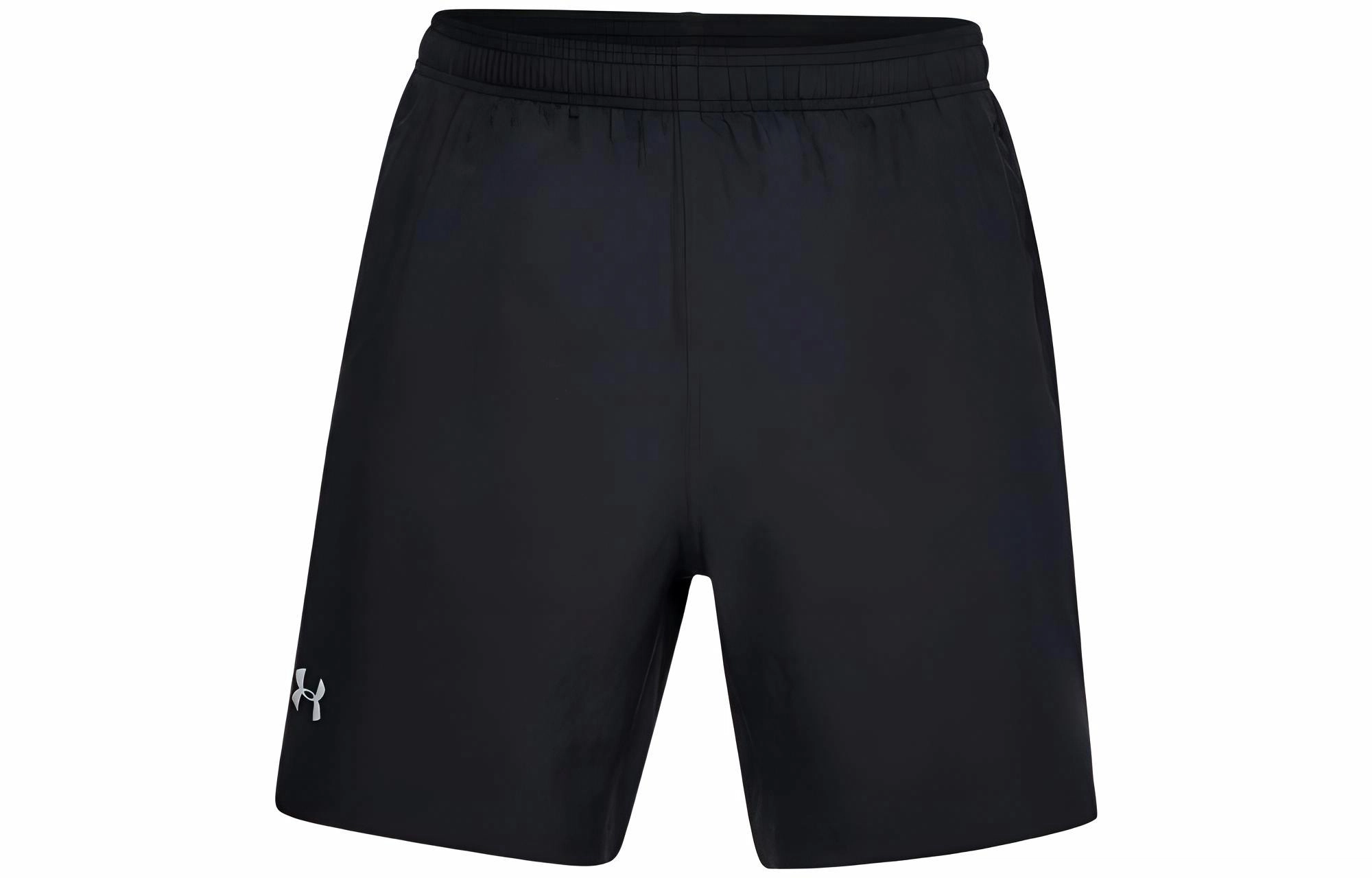 Under Armour logo