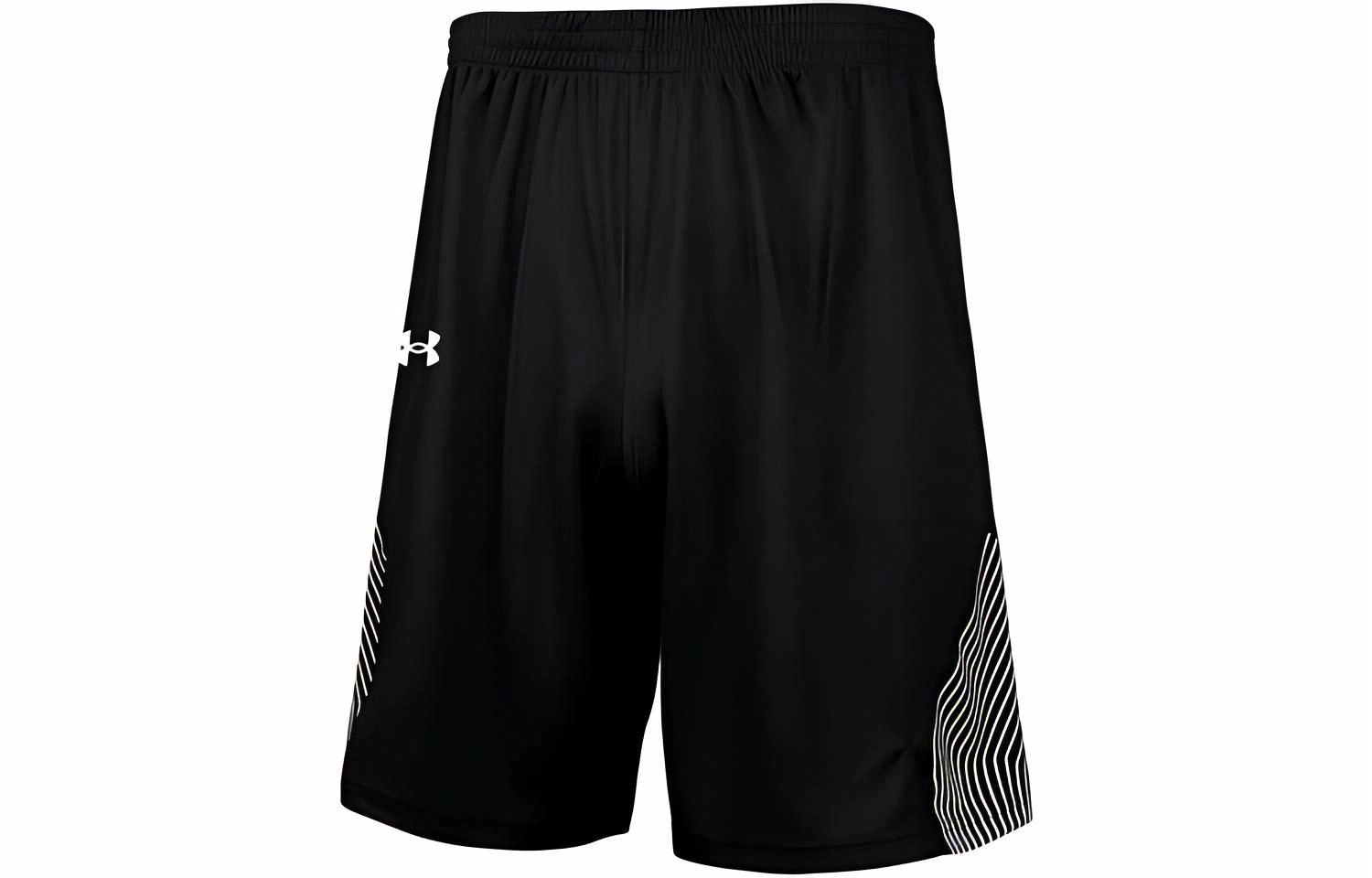 Under Armour logo