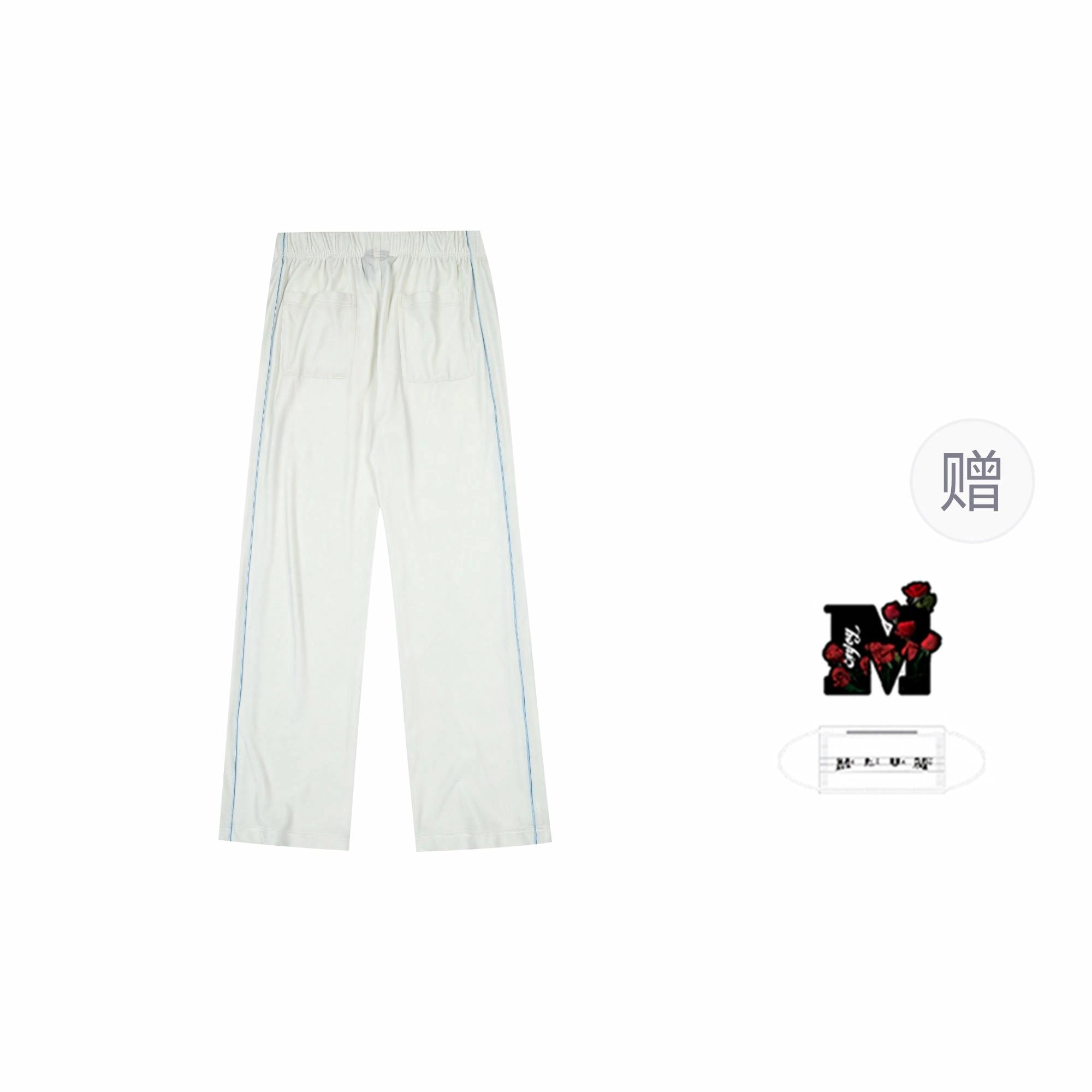 MEDM SS25