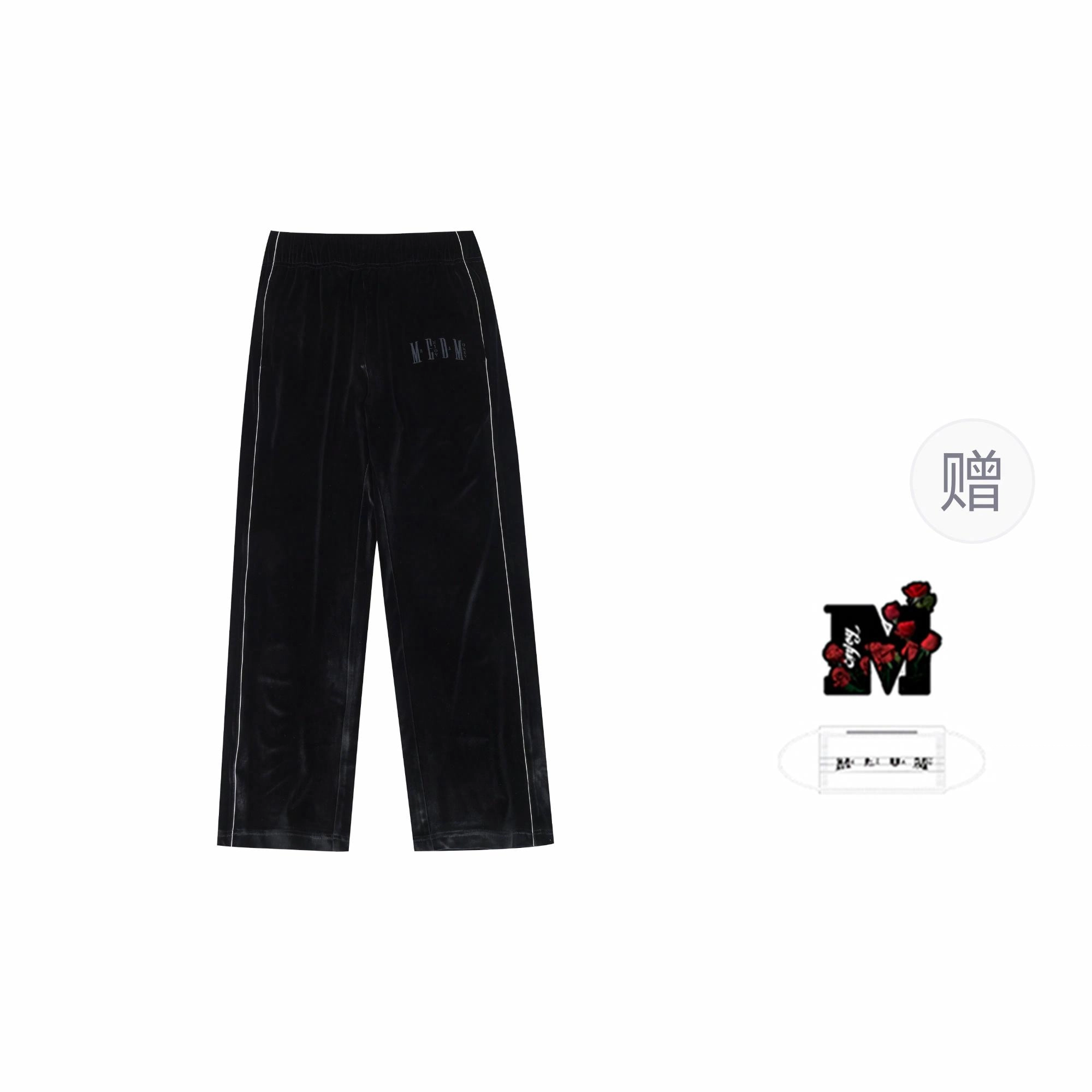 MEDM SS25