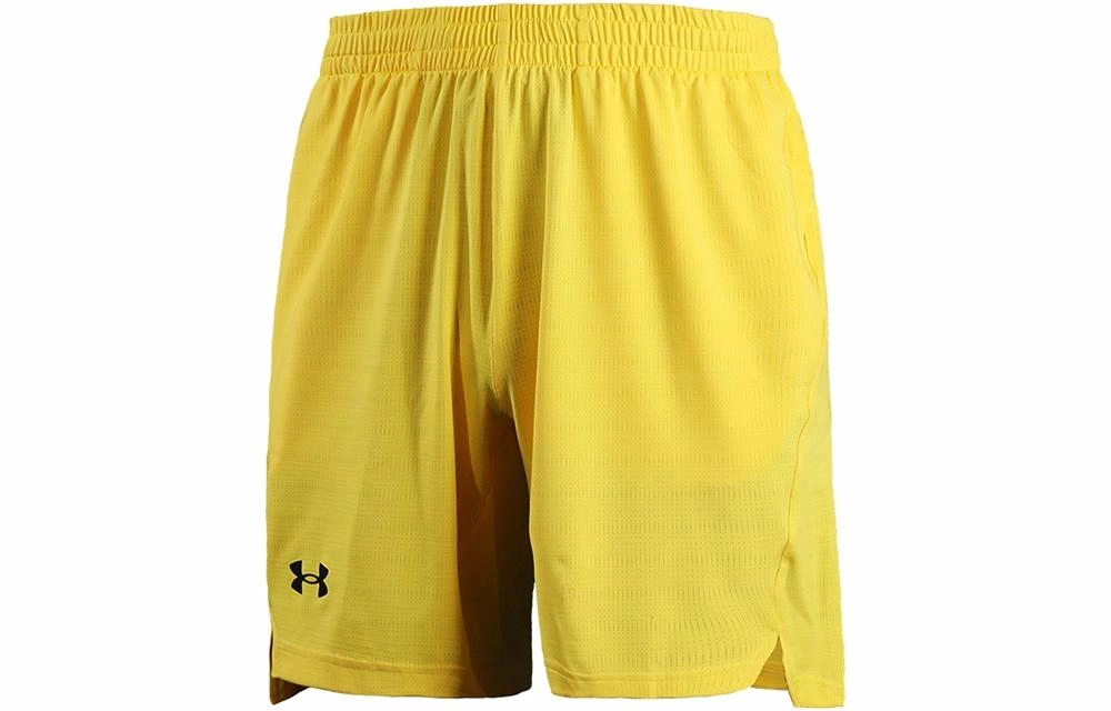 Under Armour logo