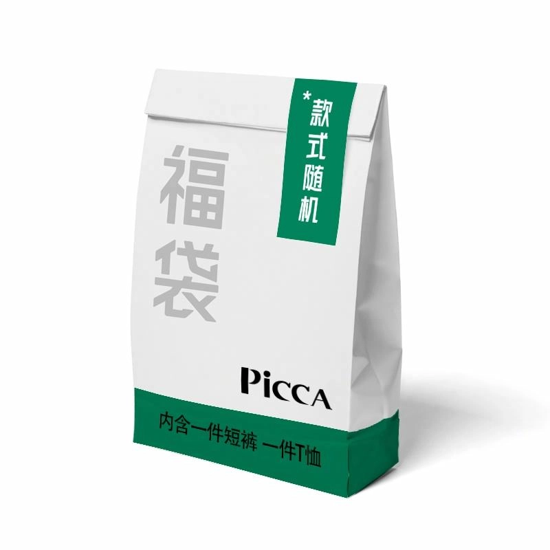 Picca T