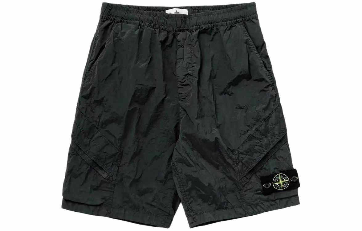 STONE ISLAND SS24 Nylon Metal Logo