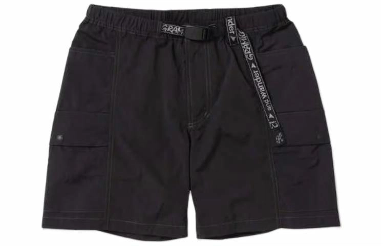 and wander x Gramicci SS24