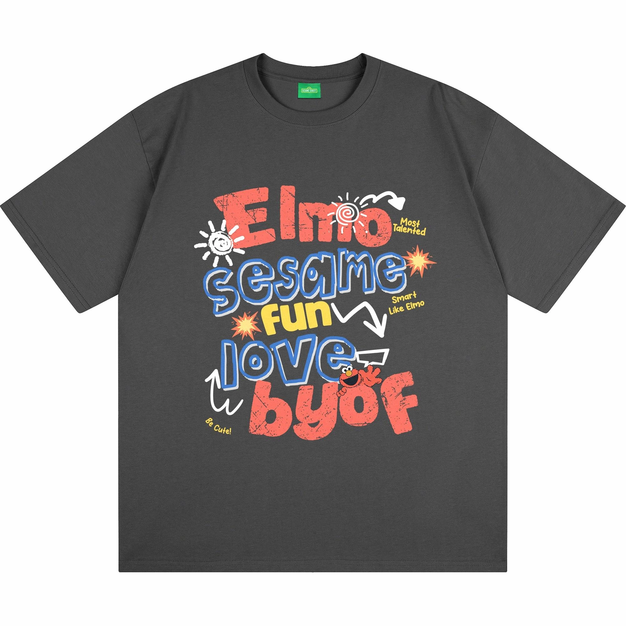 SESAME STREET T