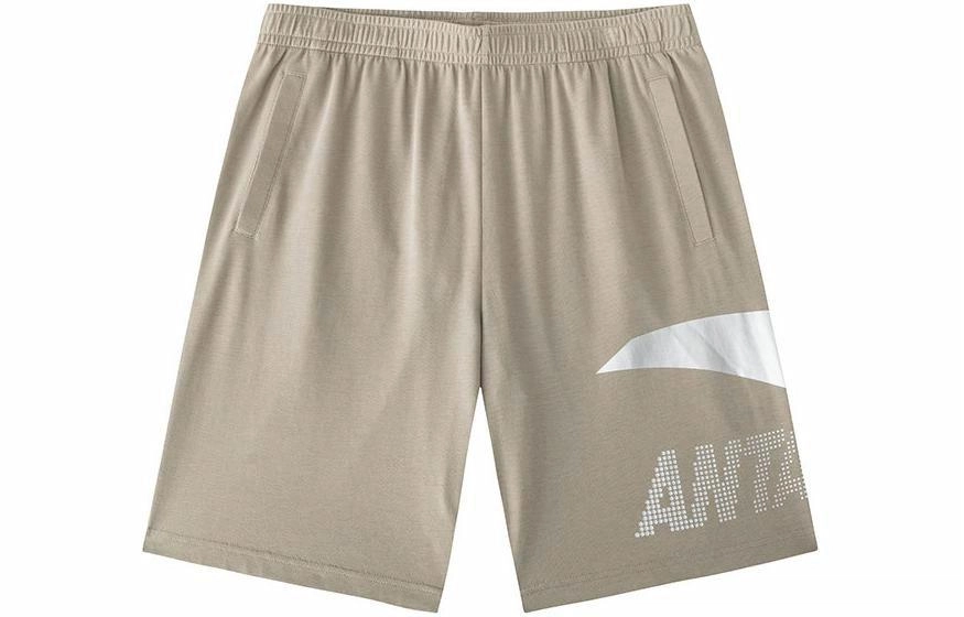 Anta Logo